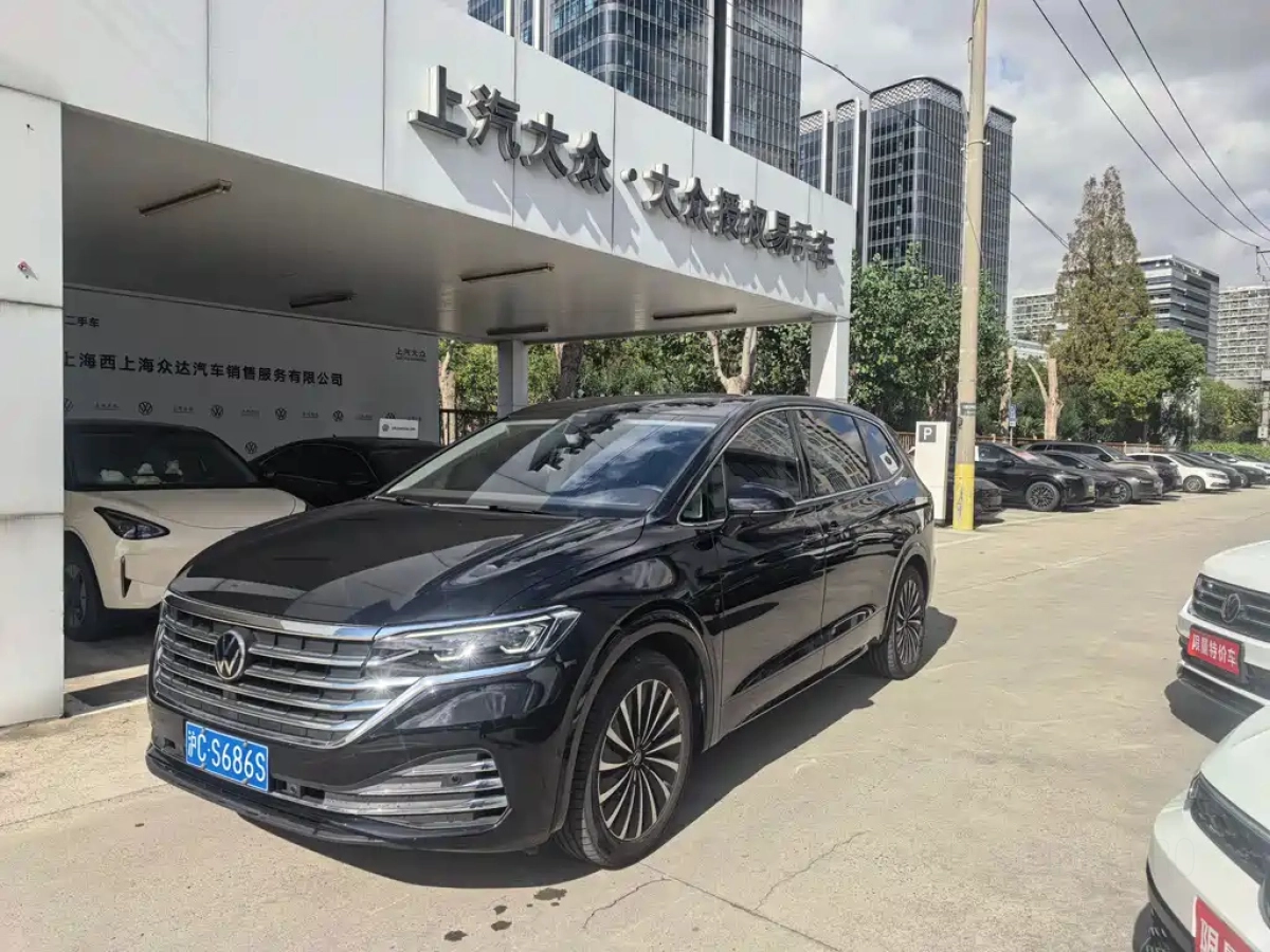 VOLKSWAGEN VILORAN  2024