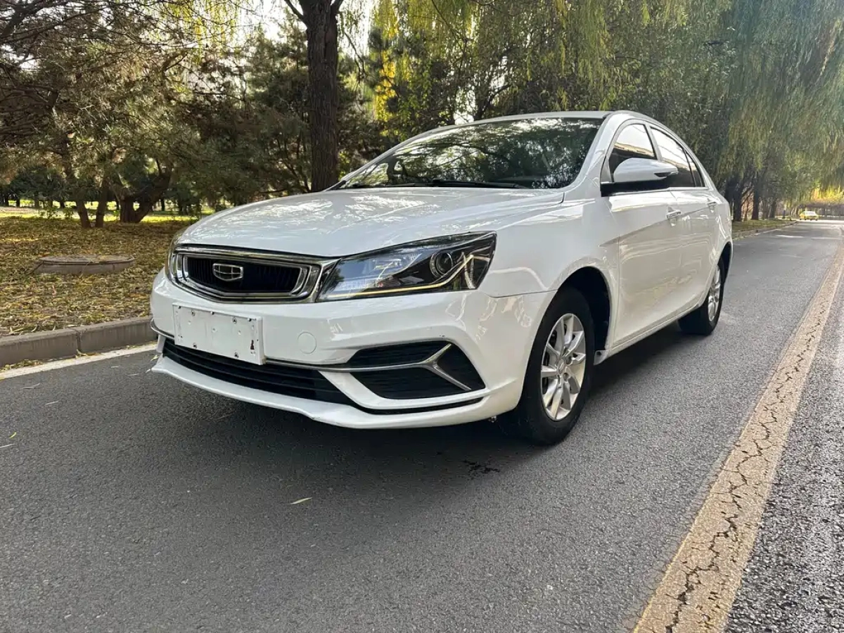 GEELY AUTO EMGRAND