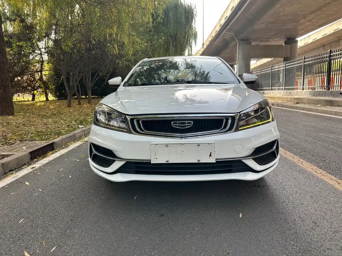 GEELY AUTO EMGRAND