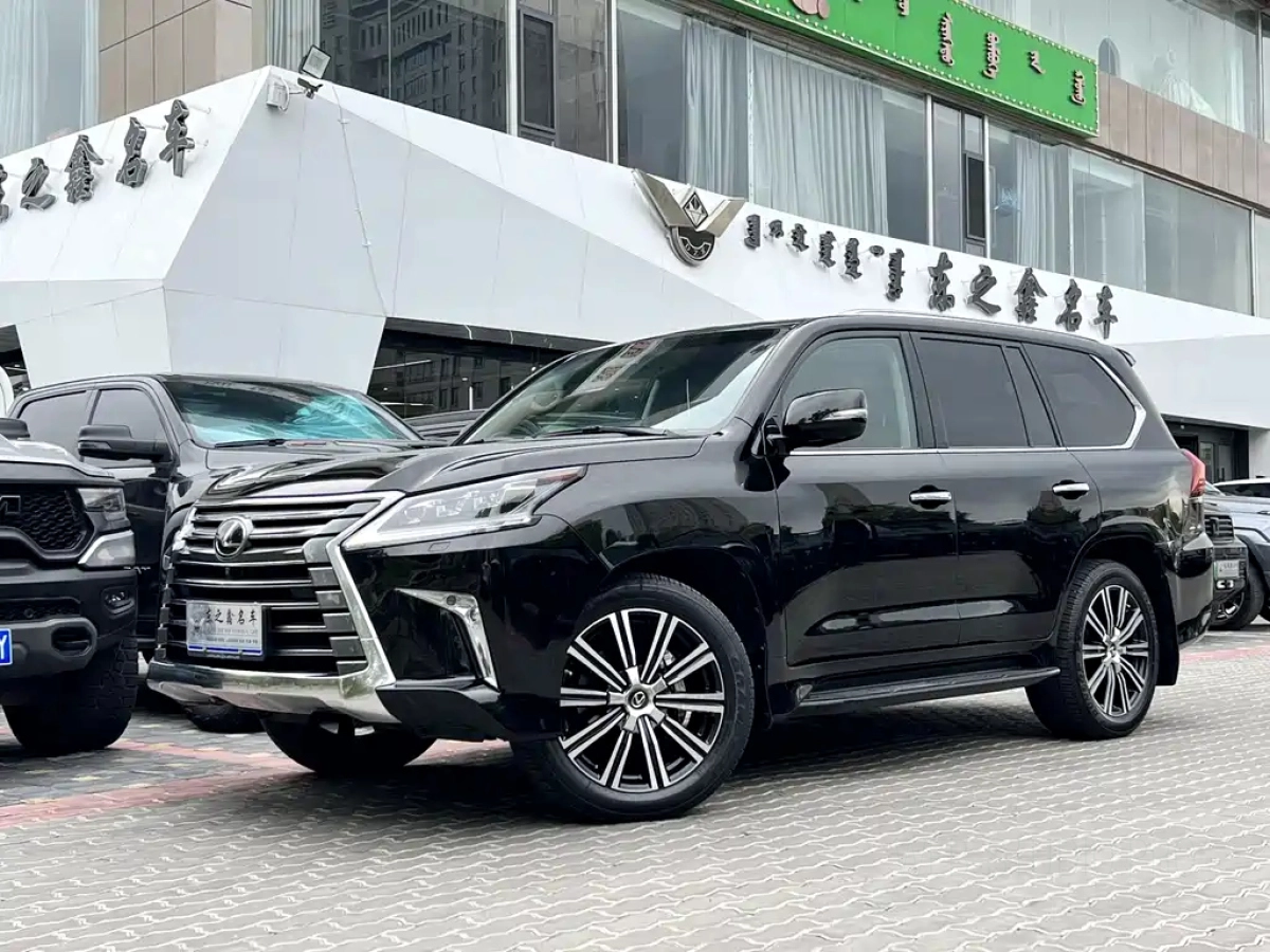 LEXUS LX  2020