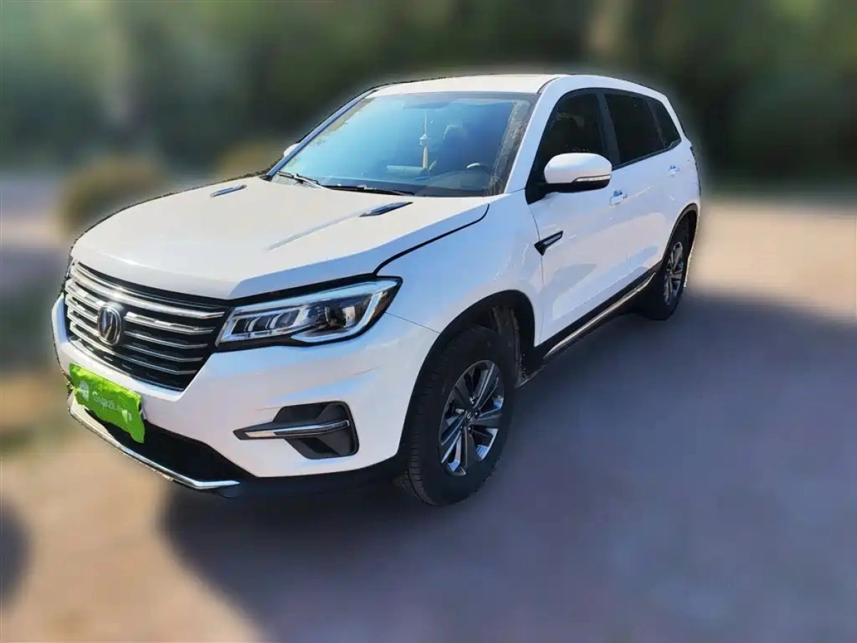 CHANGAN CS75  2020