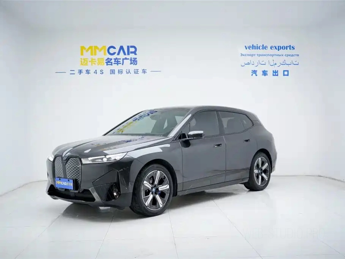 BMW IX