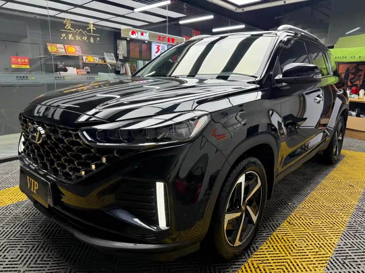 HYUNDAI BEIJING HYUNDAI IX35  2023