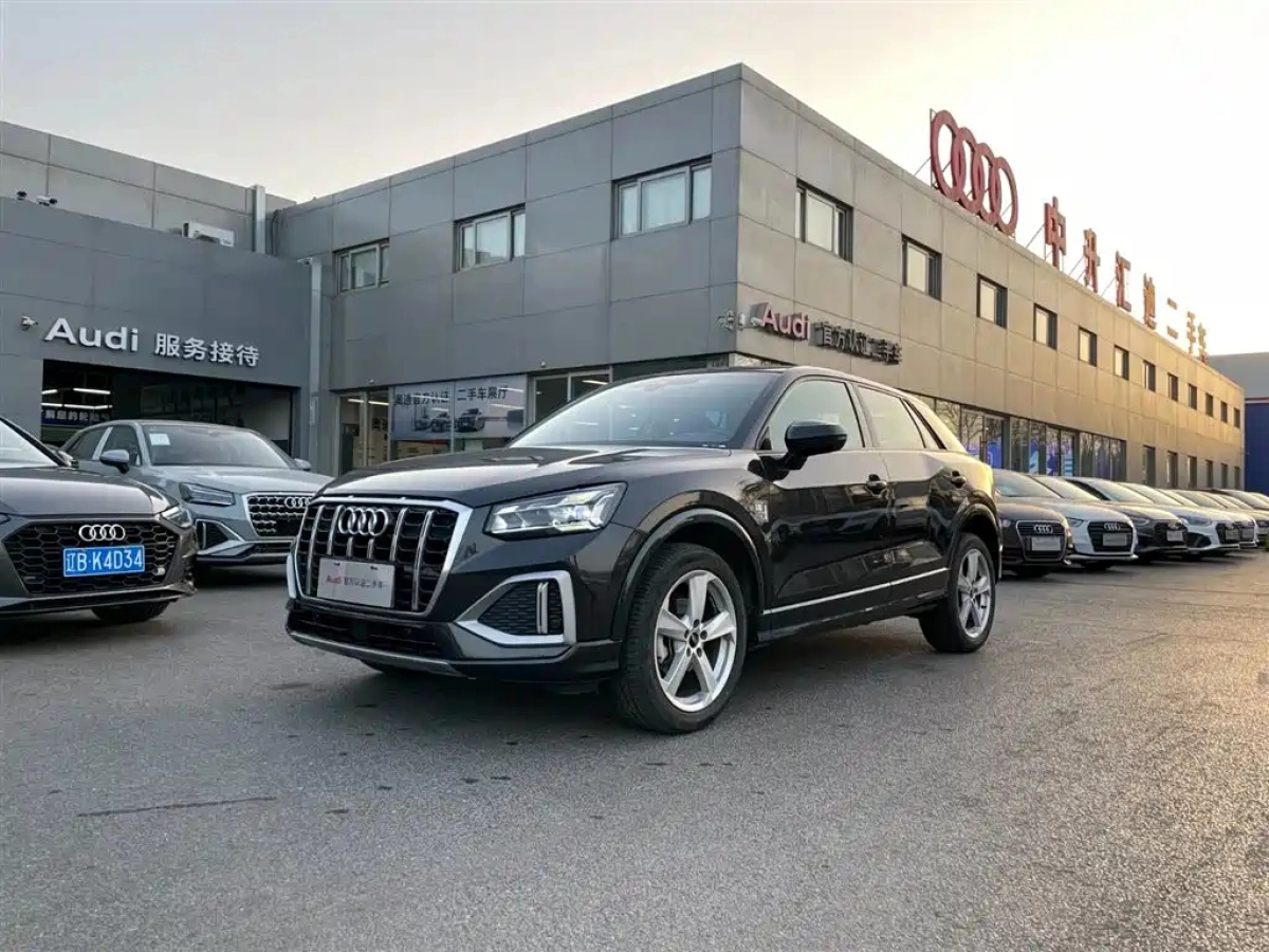 AUDI Q2L