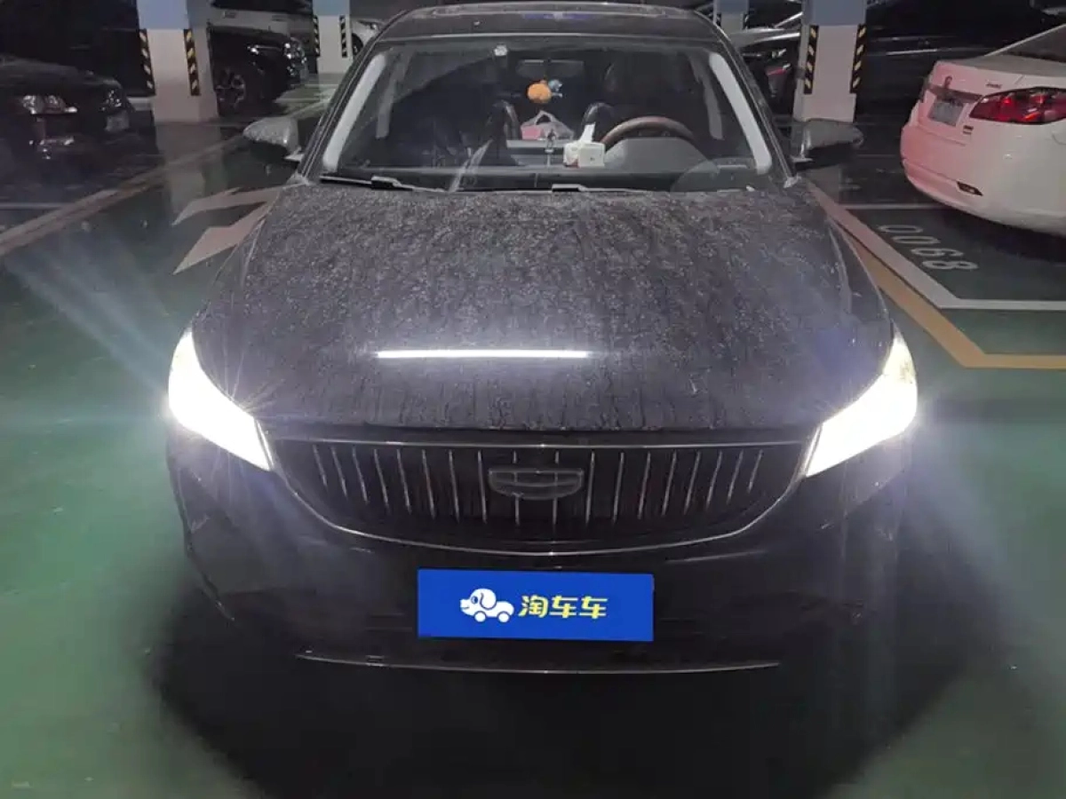 GEELY AUTO EMGRAND