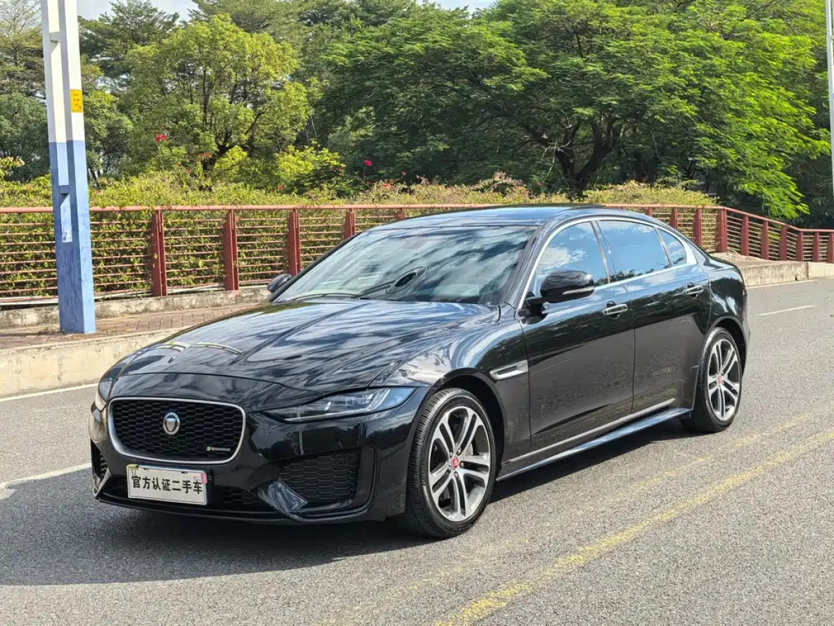 JAGUAR XEL  2021