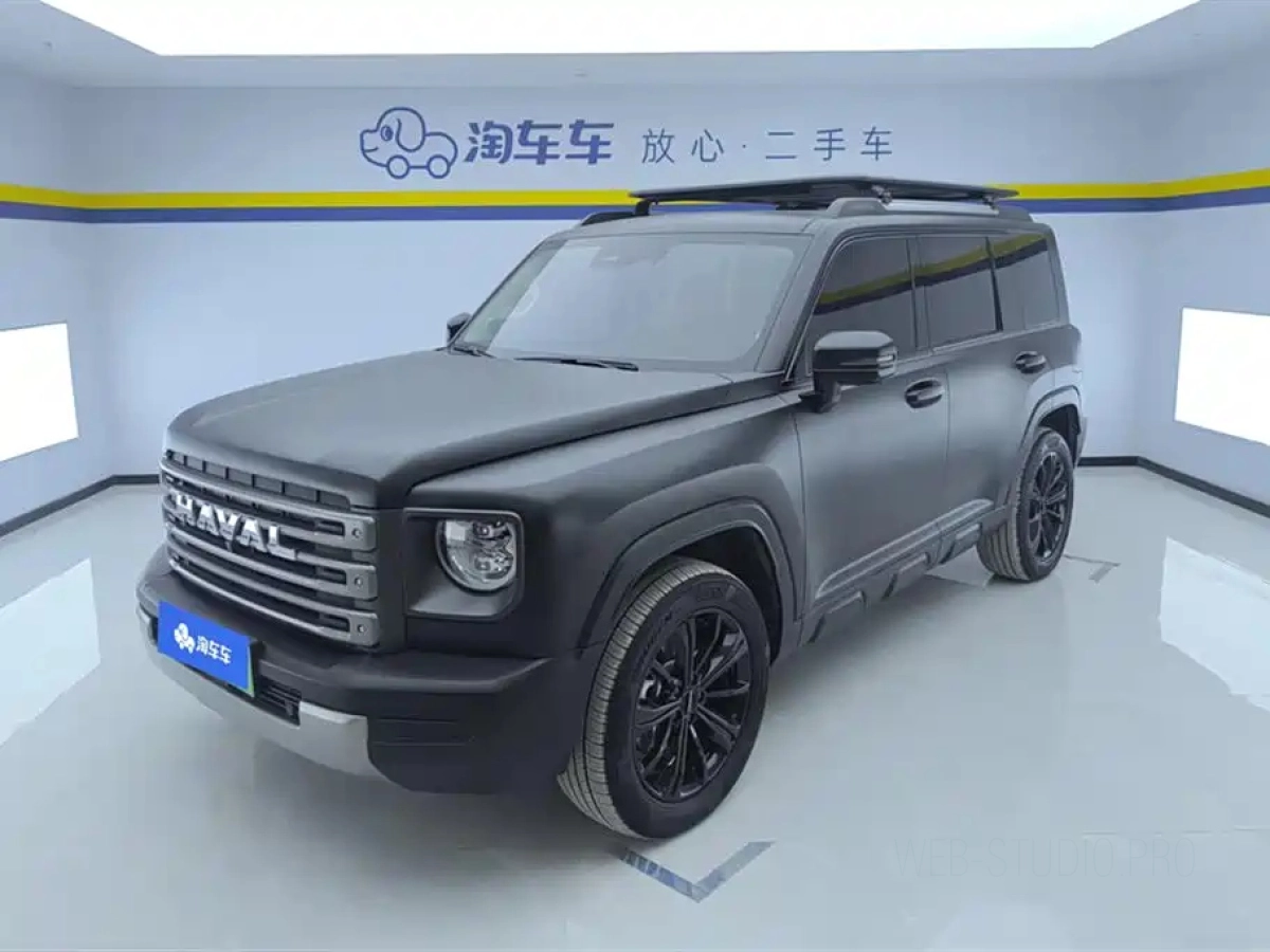 HAVAL RAPTOR NEW ENERGY  2023