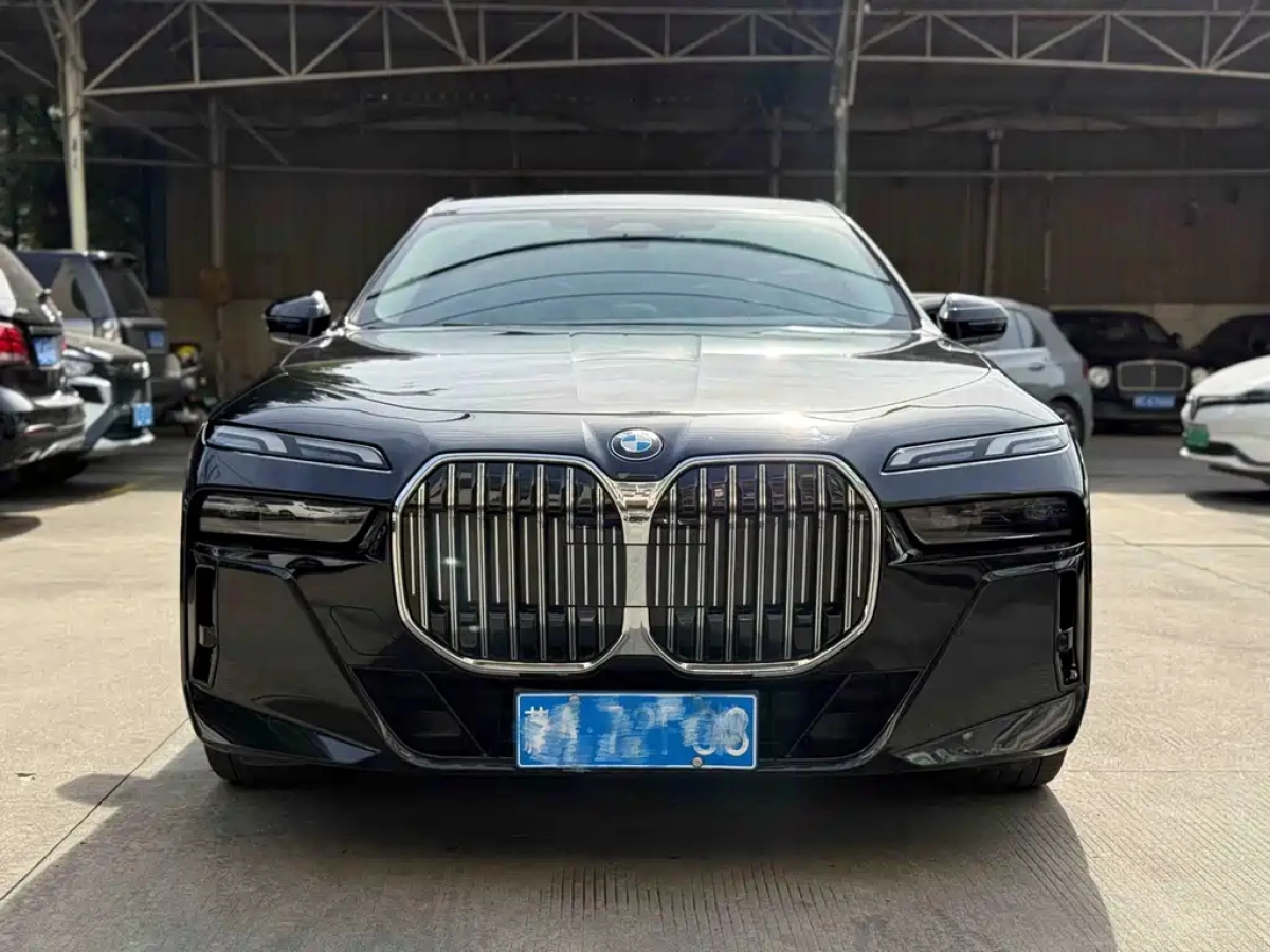BMW 7-SERIES