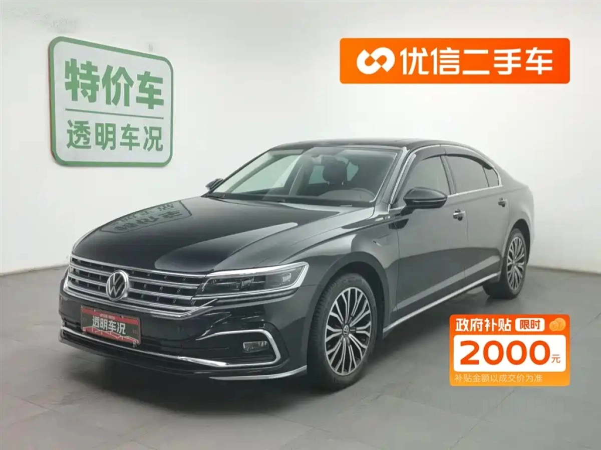 VOLKSWAGEN PHIDEON  2021
