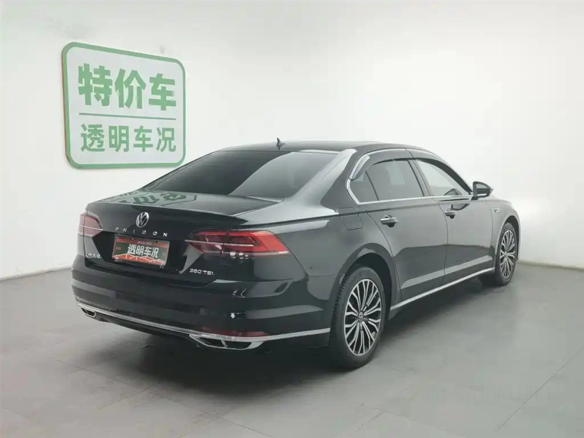 VOLKSWAGEN PHIDEON