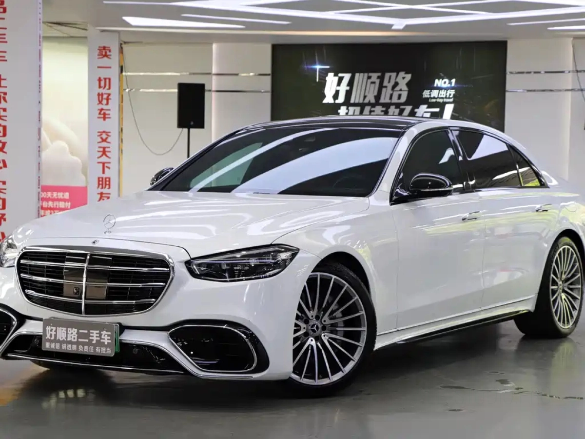 MERCEDES BENZ S-CLASS NEW ENERGY  2023