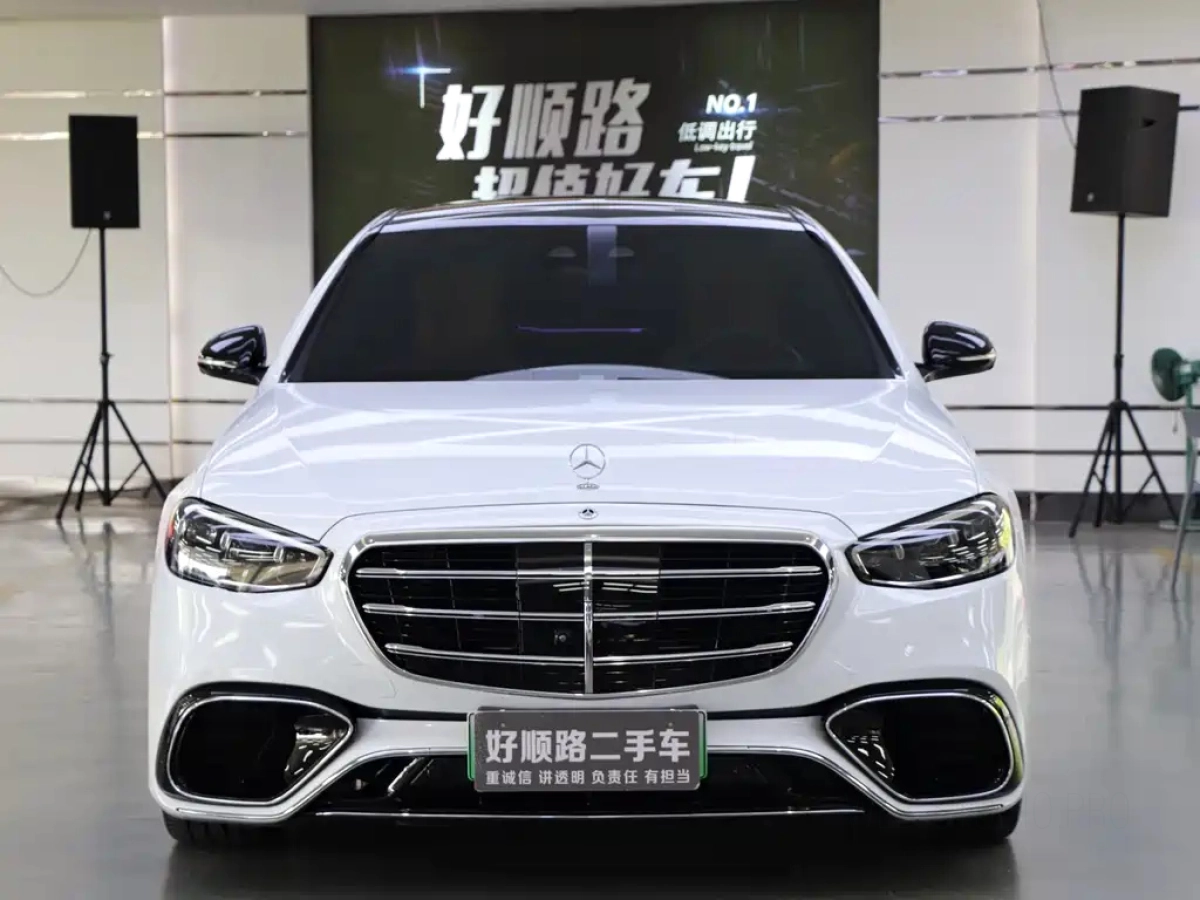MERCEDES BENZ S-CLASS NEW ENERGY