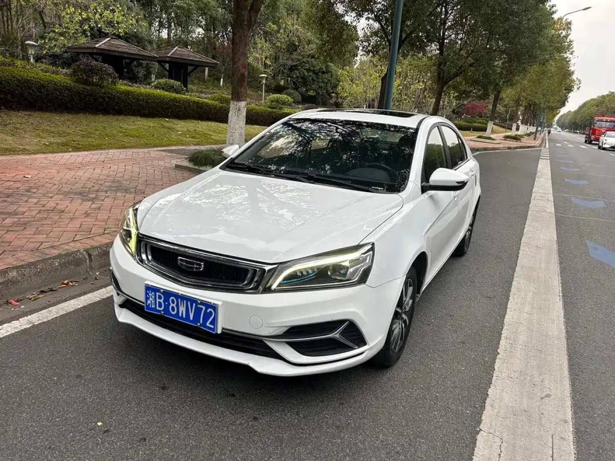 GEELY AUTO EMGRAND