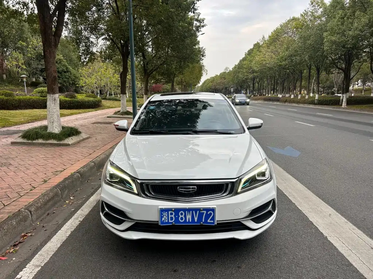 GEELY AUTO EMGRAND