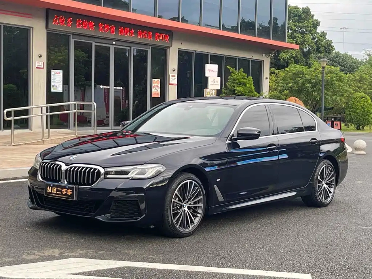BMW 5-SERIES