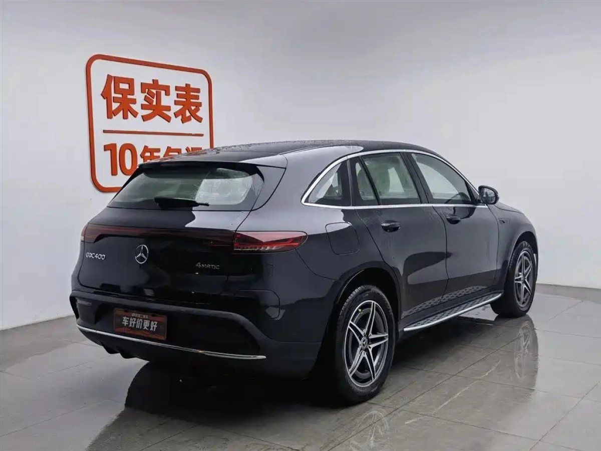 MERCEDES BENZ EQC