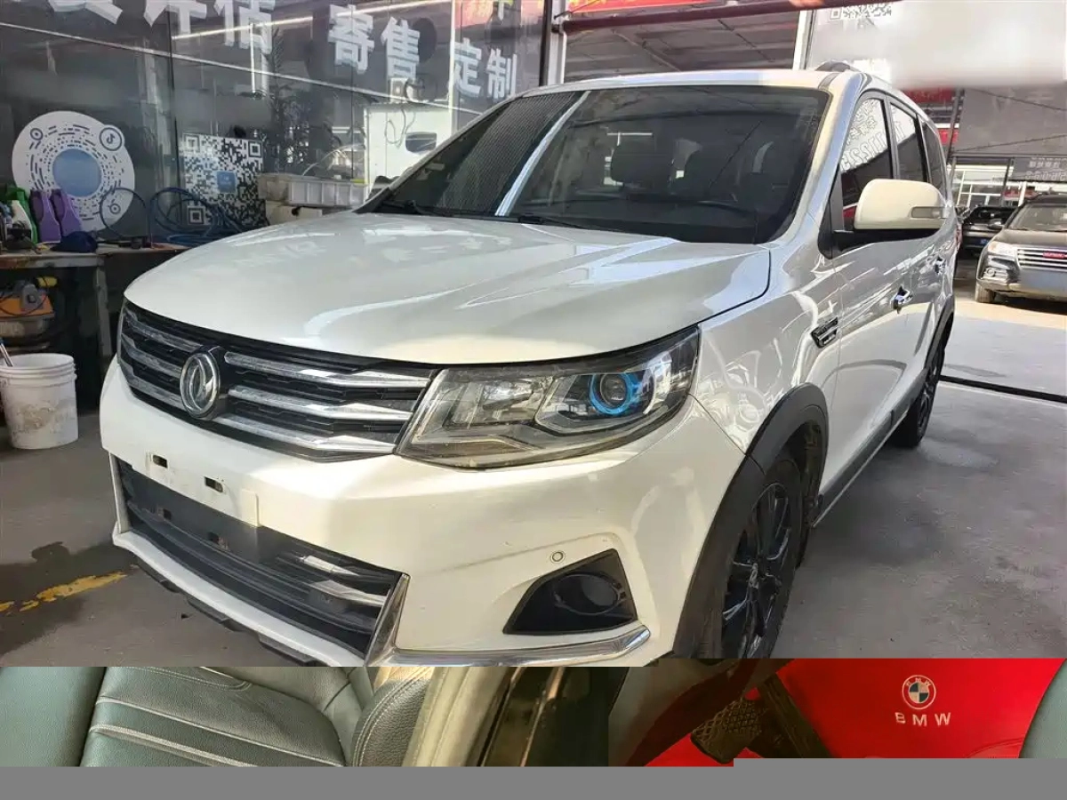 DONGFENG FORTHING SX6