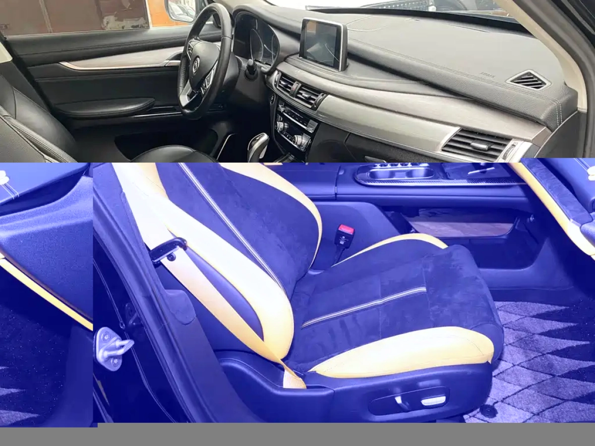 XIAOMI AUTO SU7 ULTRA