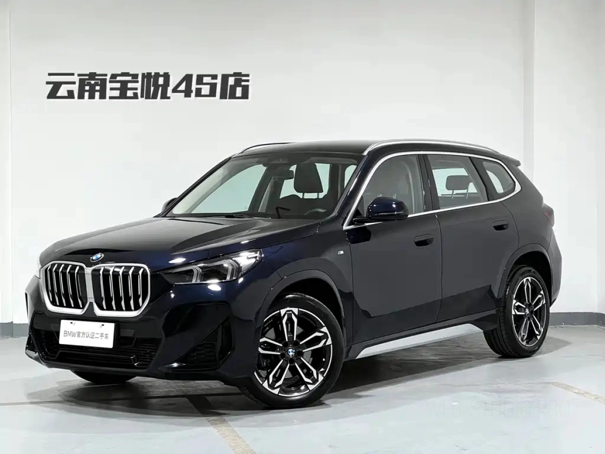 BMW X1  2025