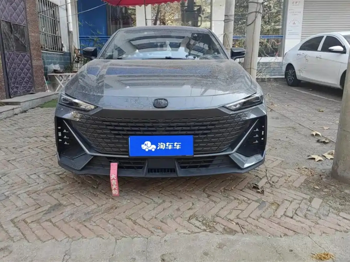 CHANGAN UNI-V