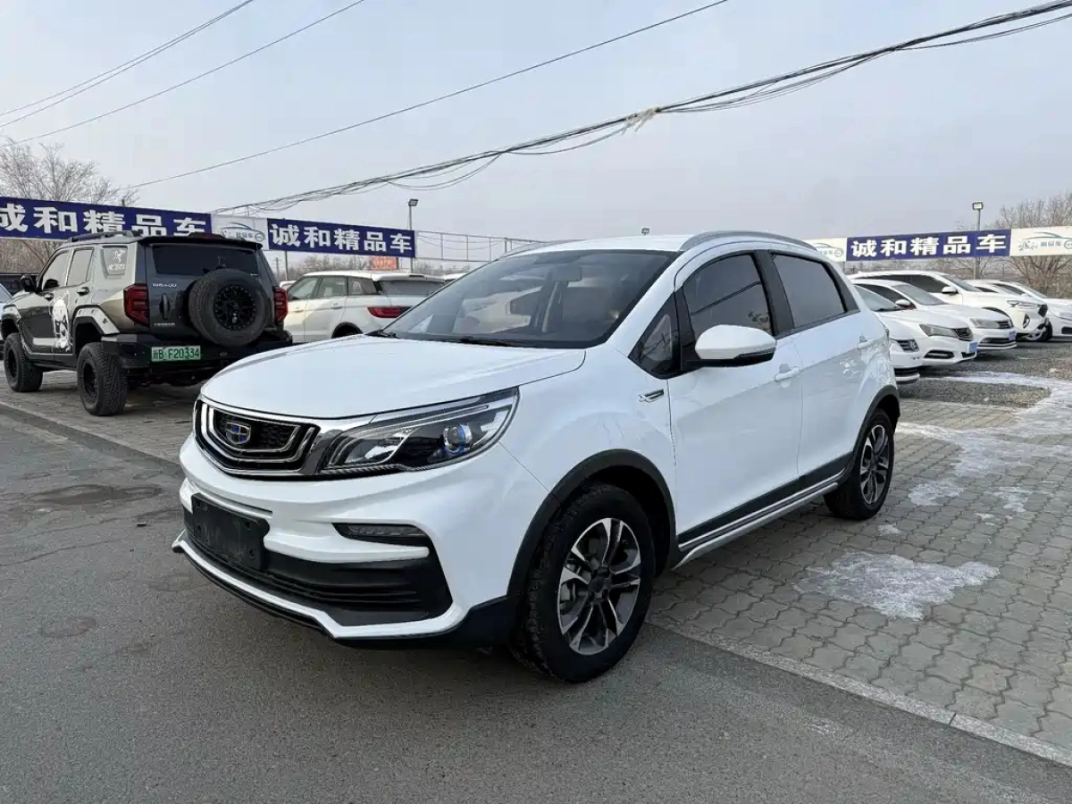 GEELY AUTO VISION X3  2019