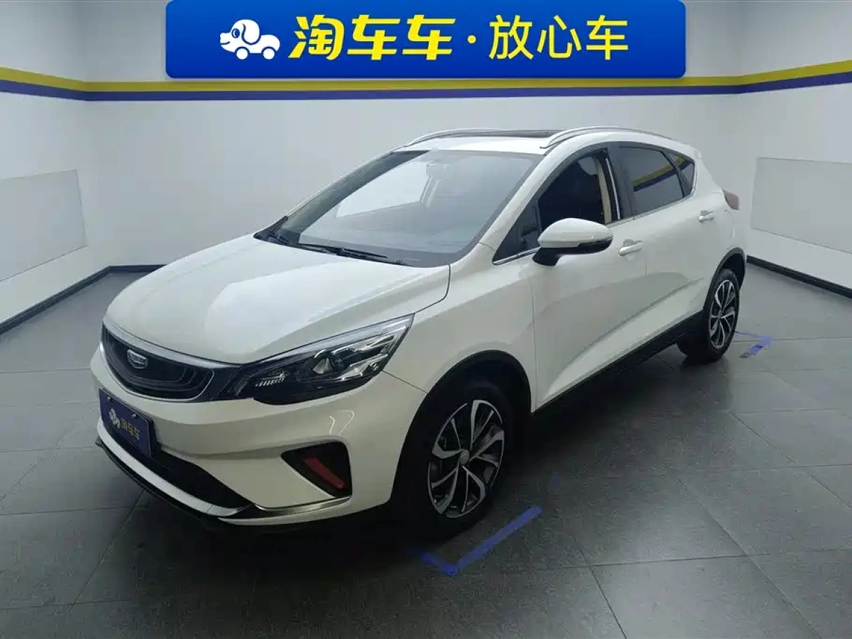 GEELY AUTO EMGRAND GS