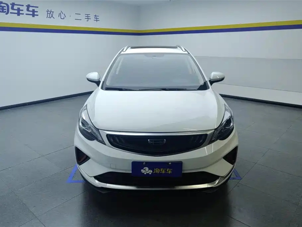 GEELY AUTO EMGRAND GS