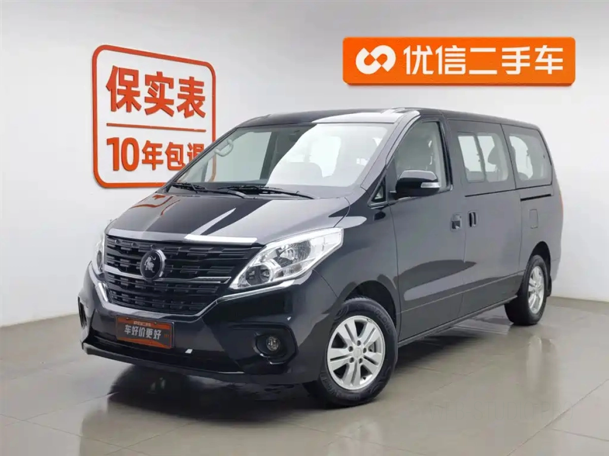 DONGFENG LINGZHI PLUS