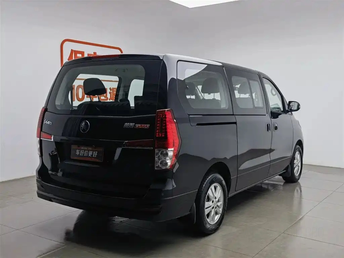 DONGFENG LINGZHI PLUS