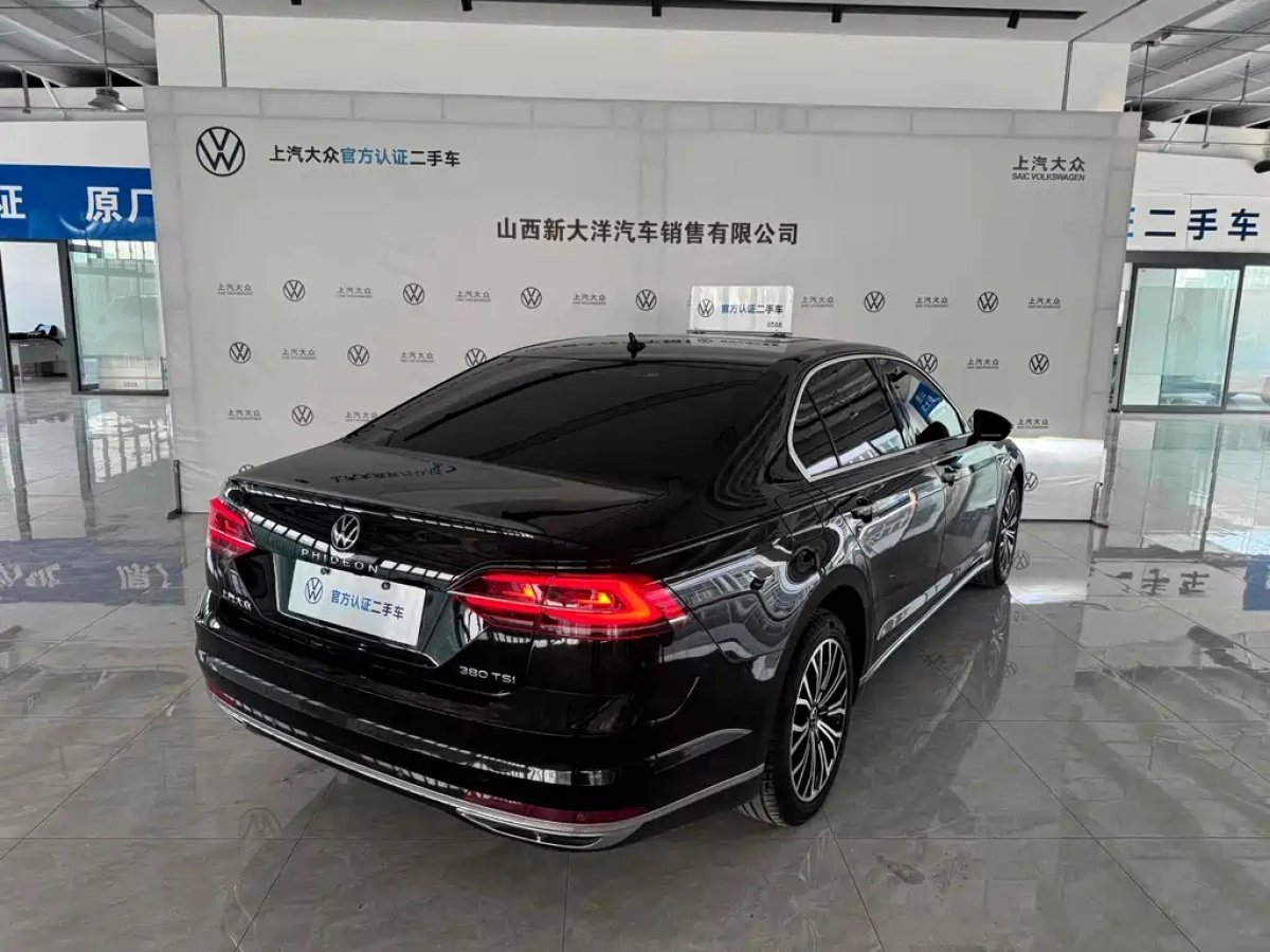 VOLKSWAGEN PHIDEON  2023