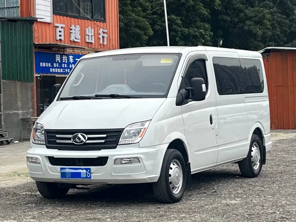 OTHER V80 NEW JOURNEY  2023