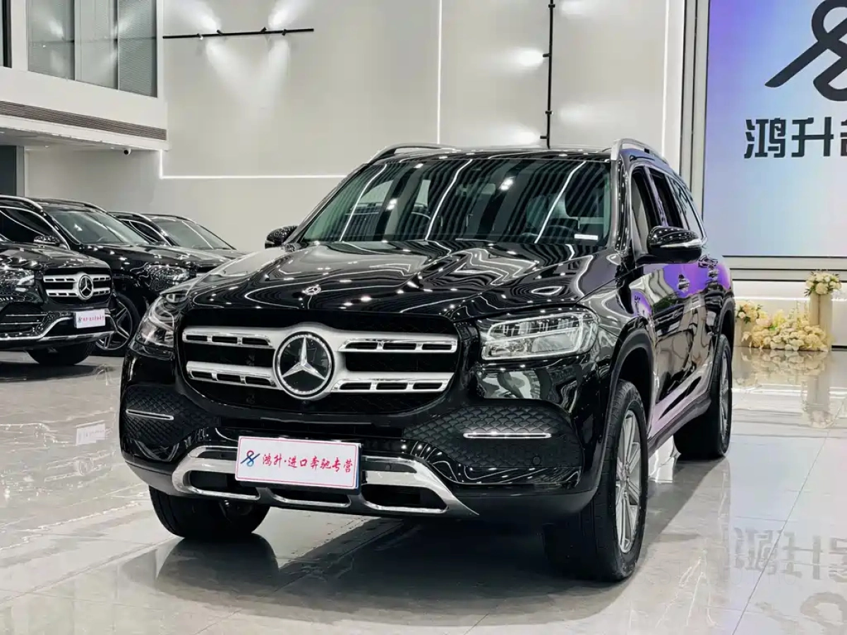 MERCEDES BENZ GLS  2020