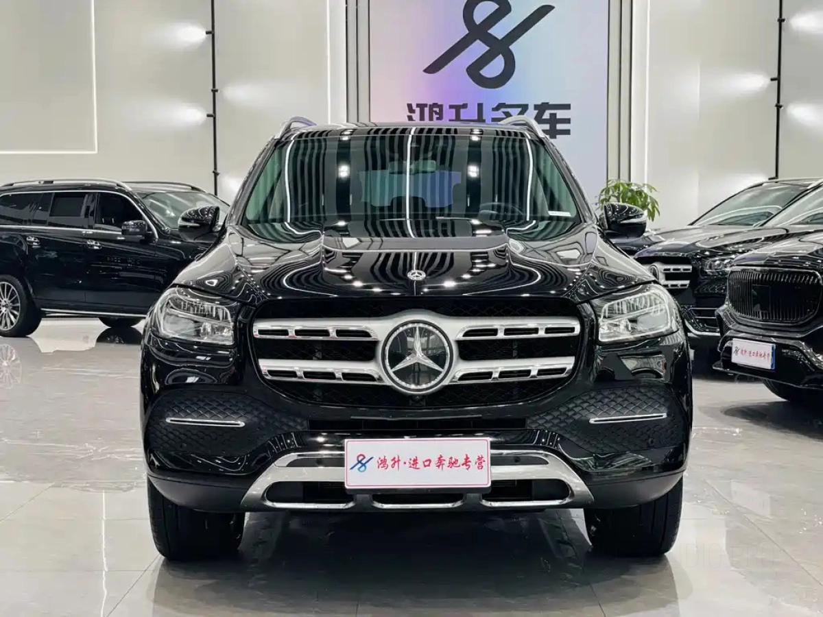 MERCEDES BENZ GLS