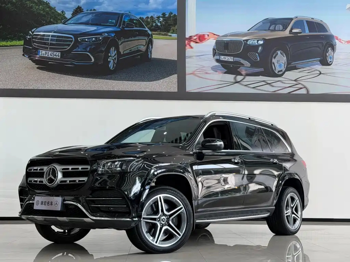 MERCEDES BENZ GLS  2021