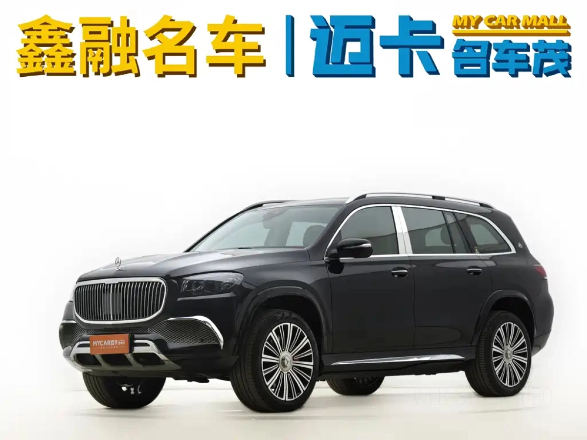 MERCEDES BENZ GLS  2021