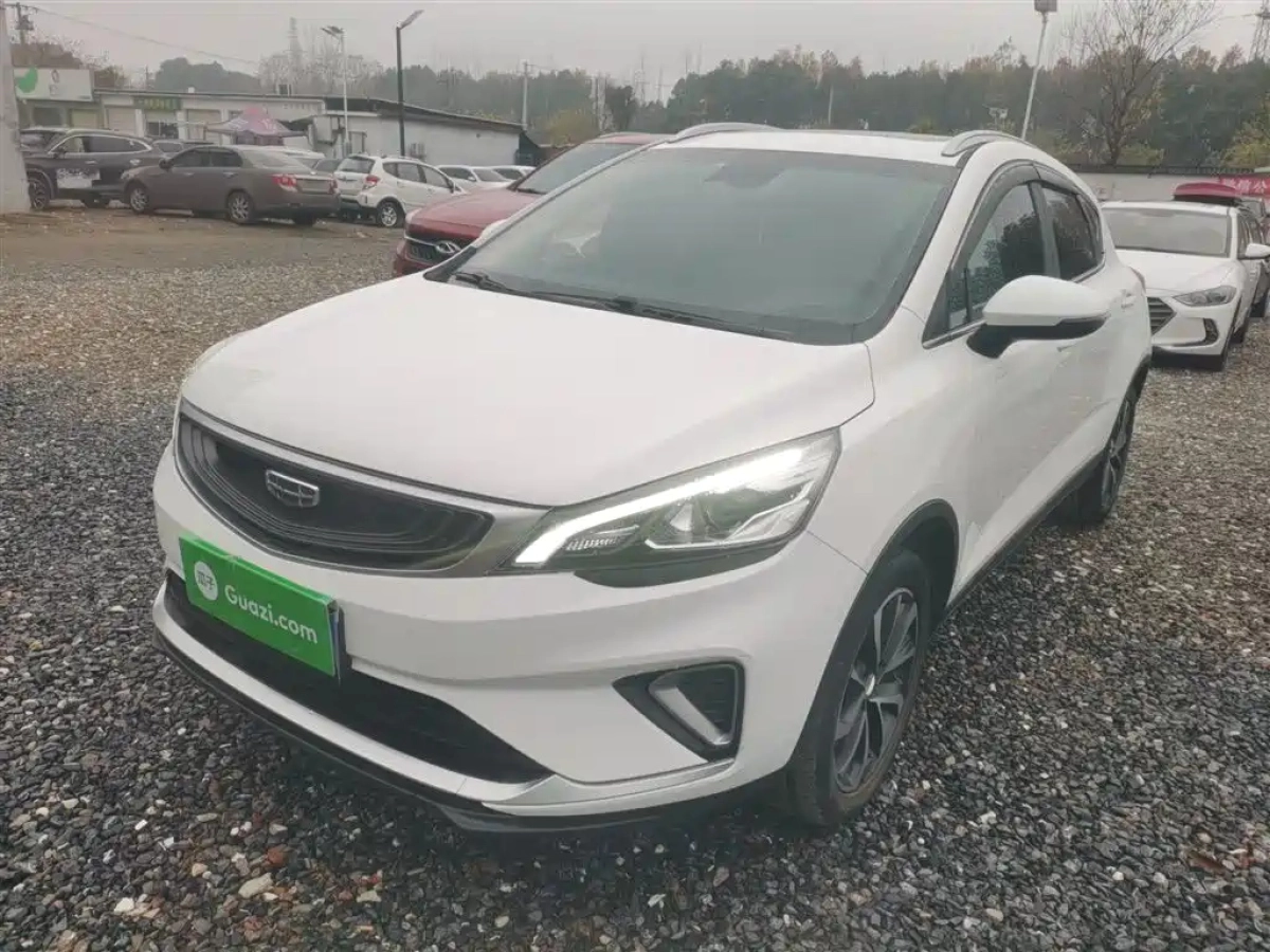 GEELY AUTO EMGRAND GS