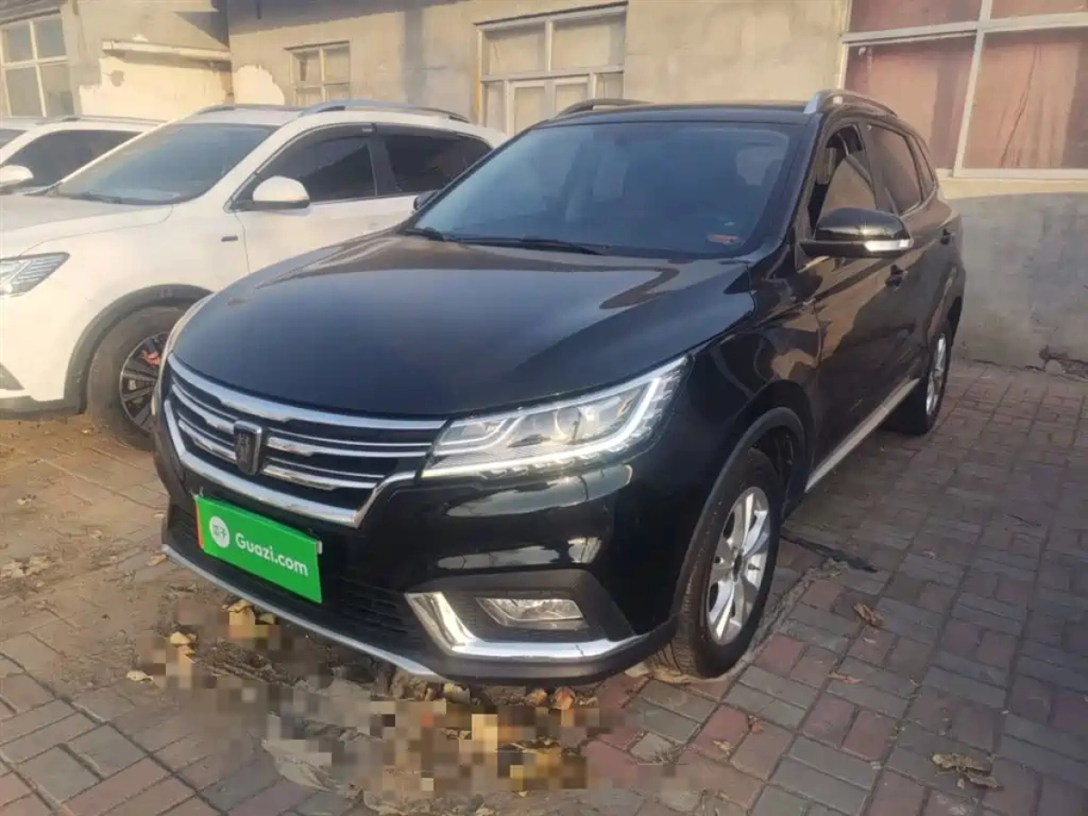 ROEWE RX3  2020