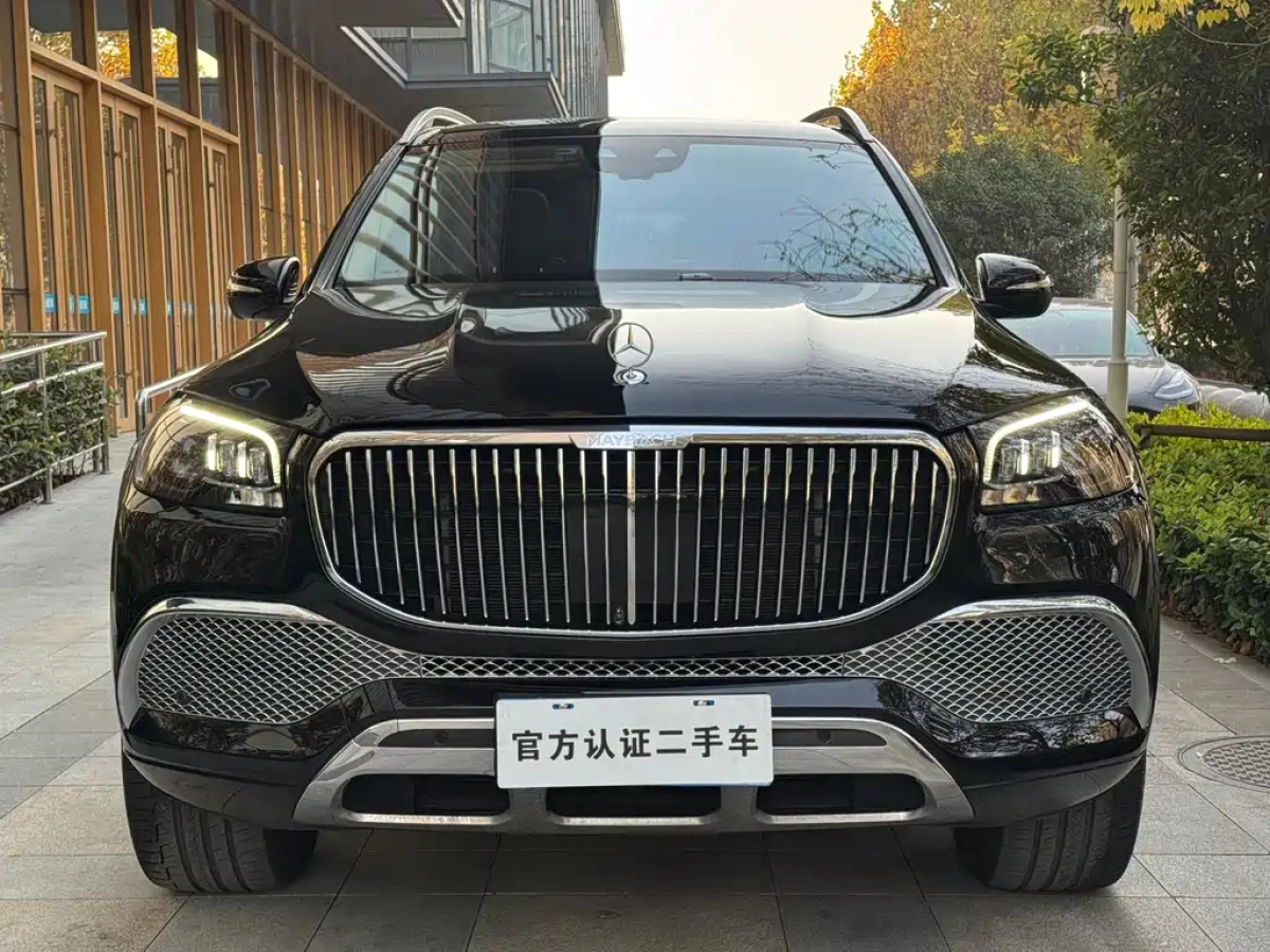 MAYBACH GLS