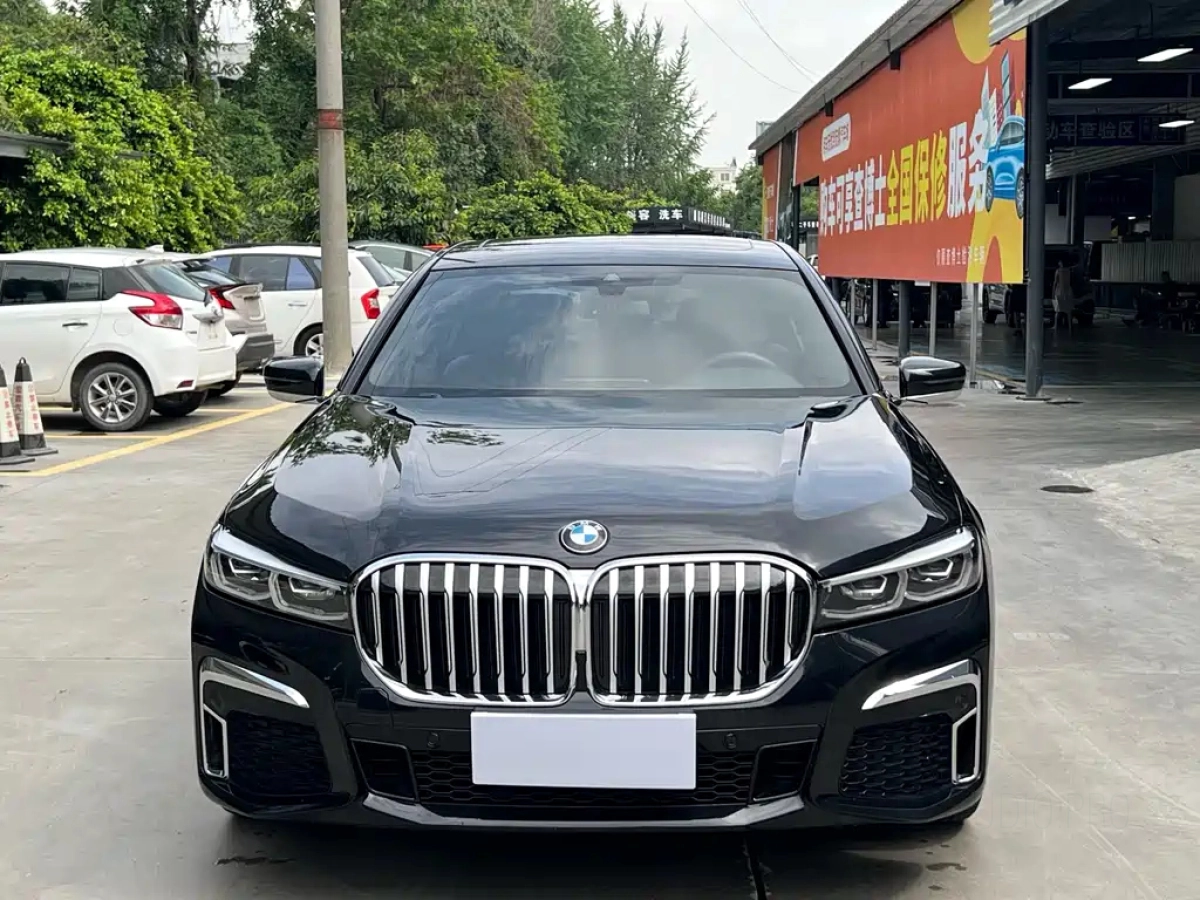 BMW 7-SERIES
