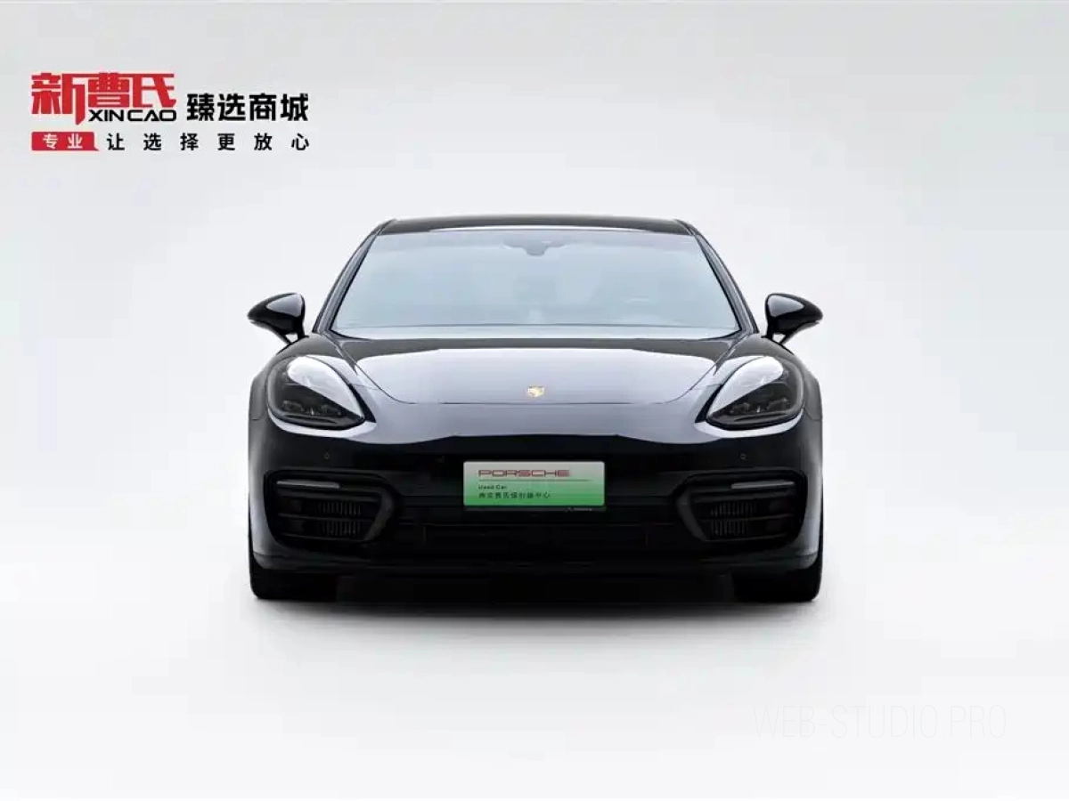 PORSCHE PANAMERA NEW ENERGY