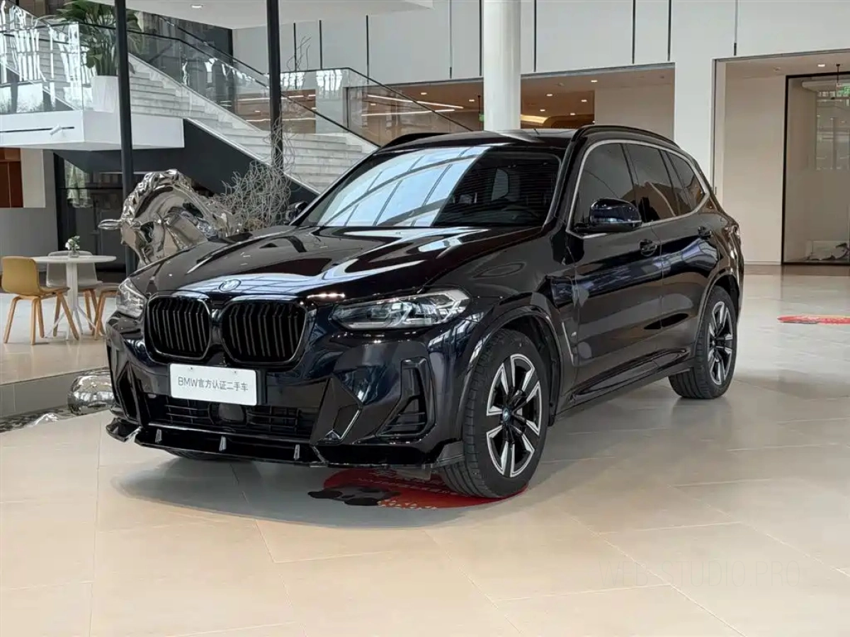 BMW IX3  2023