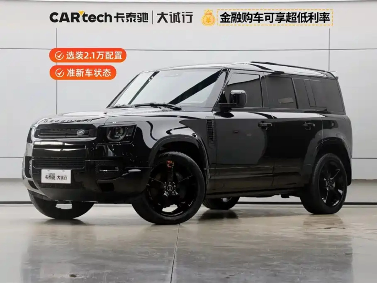 LAND ROVER DEFENDER  2025