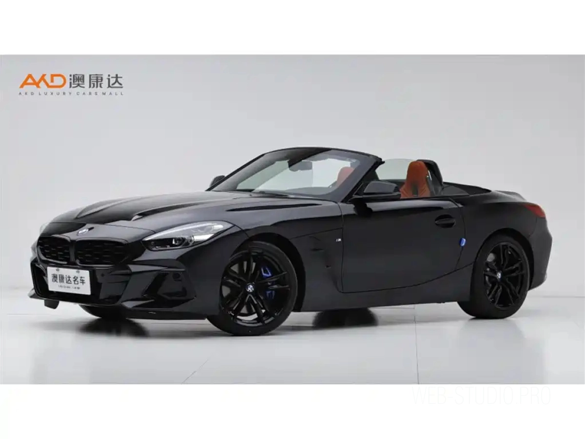 BMW Z4  2025
