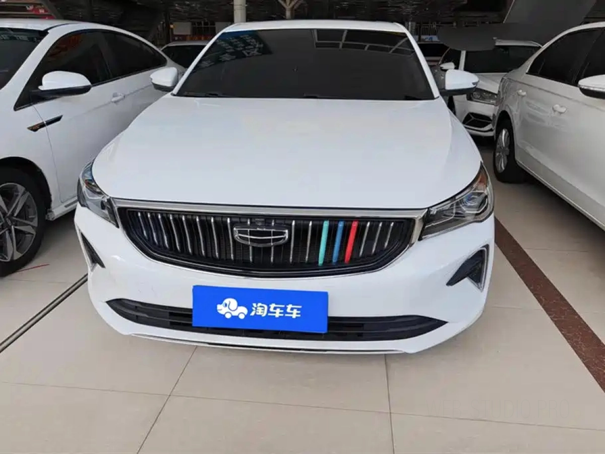 GEELY AUTO EMGRAND