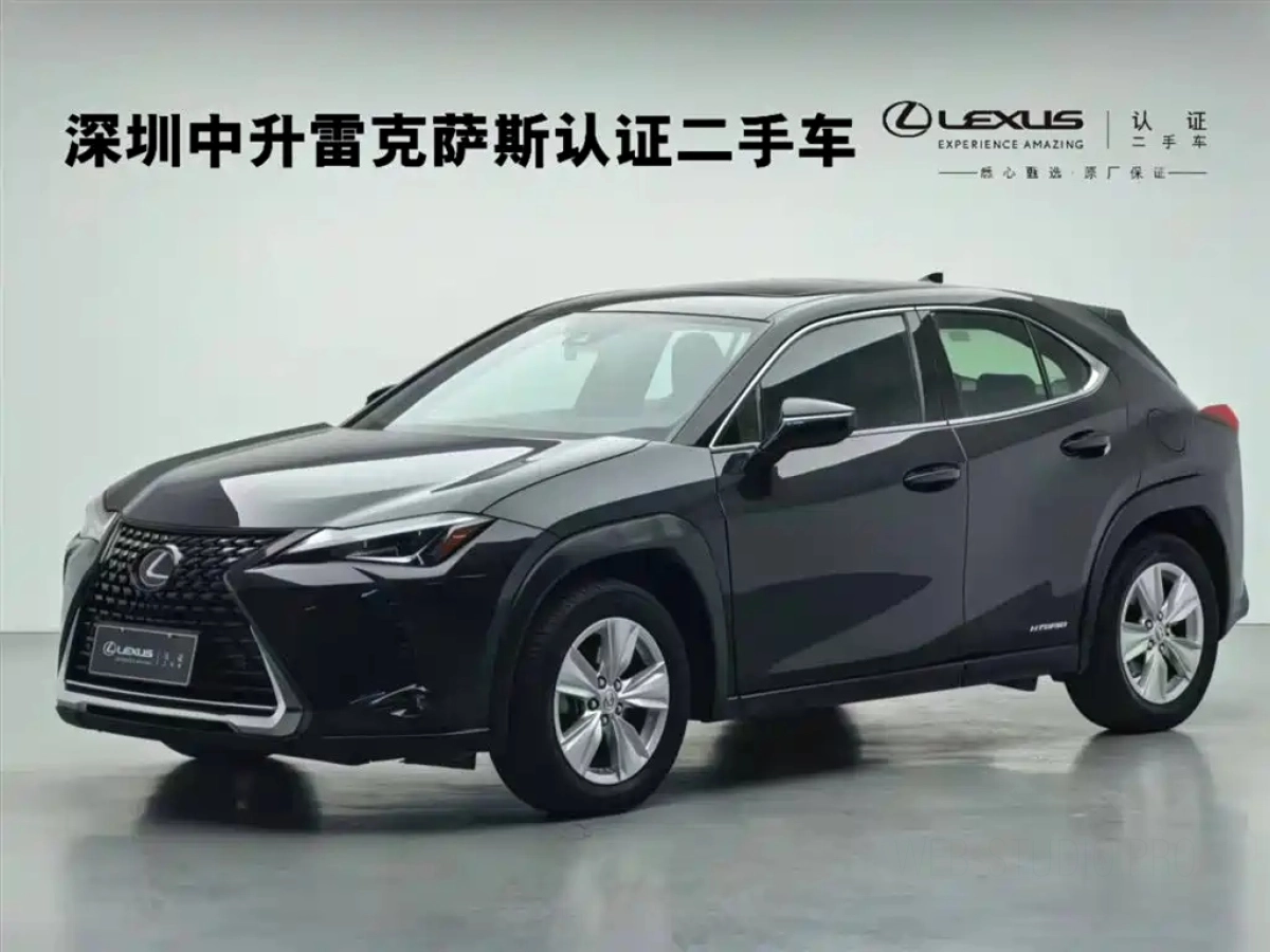 LEXUS UX  2021
