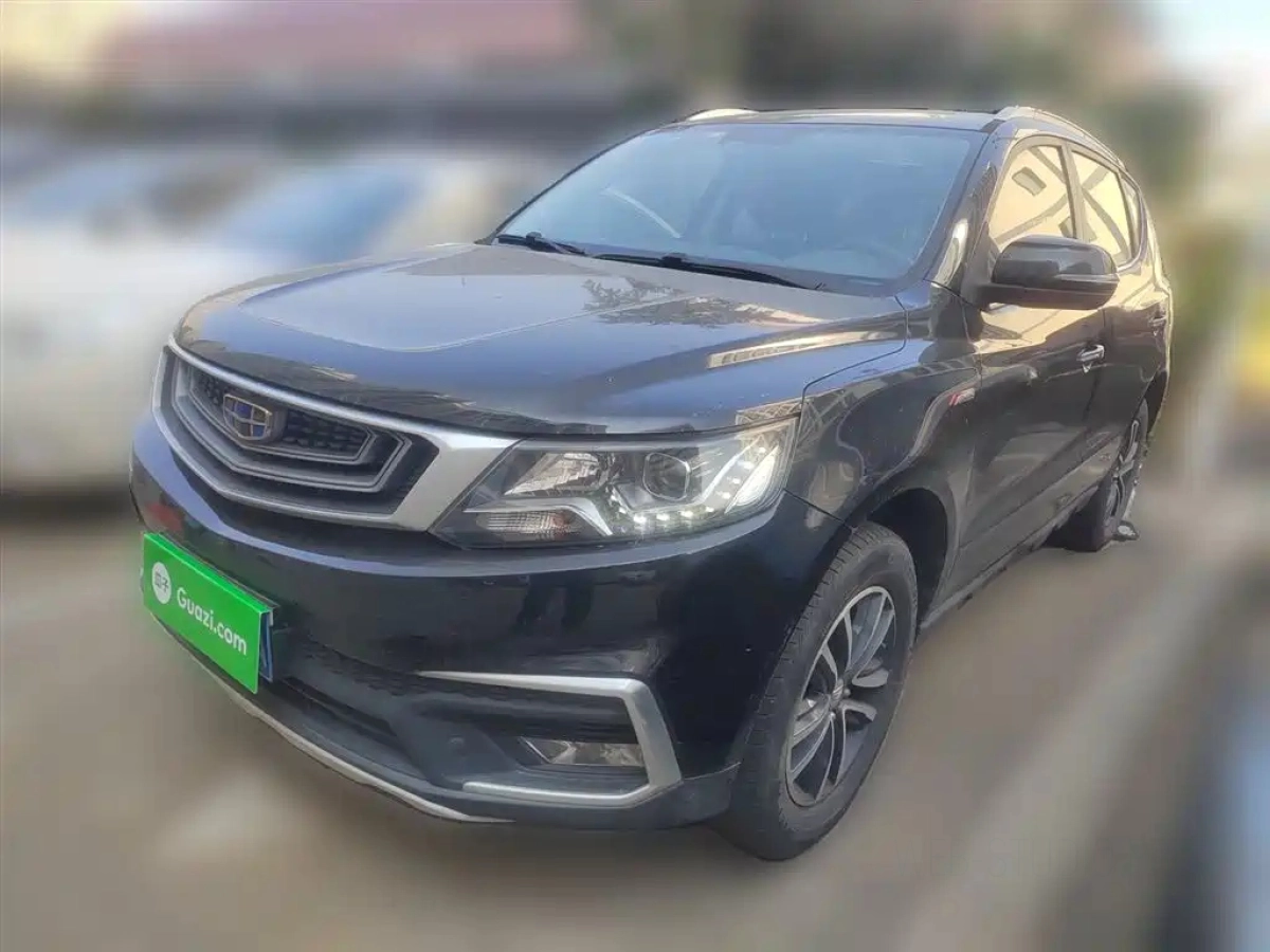 GEELY AUTO VISION X6