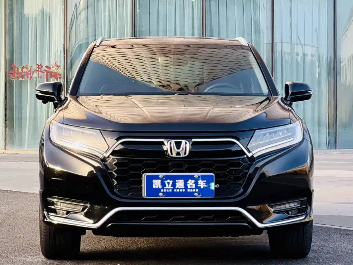 HONDA UR-V