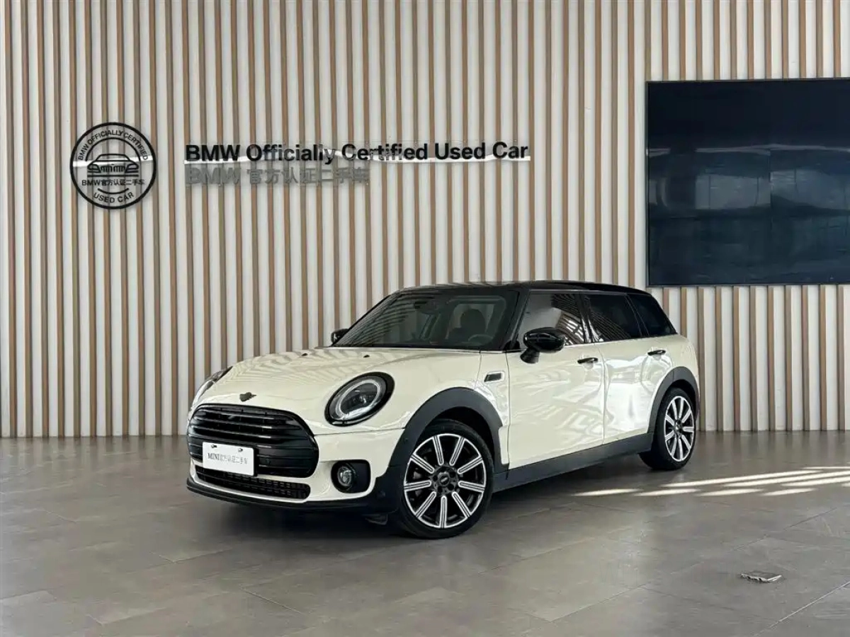 MINI CLUBMAN