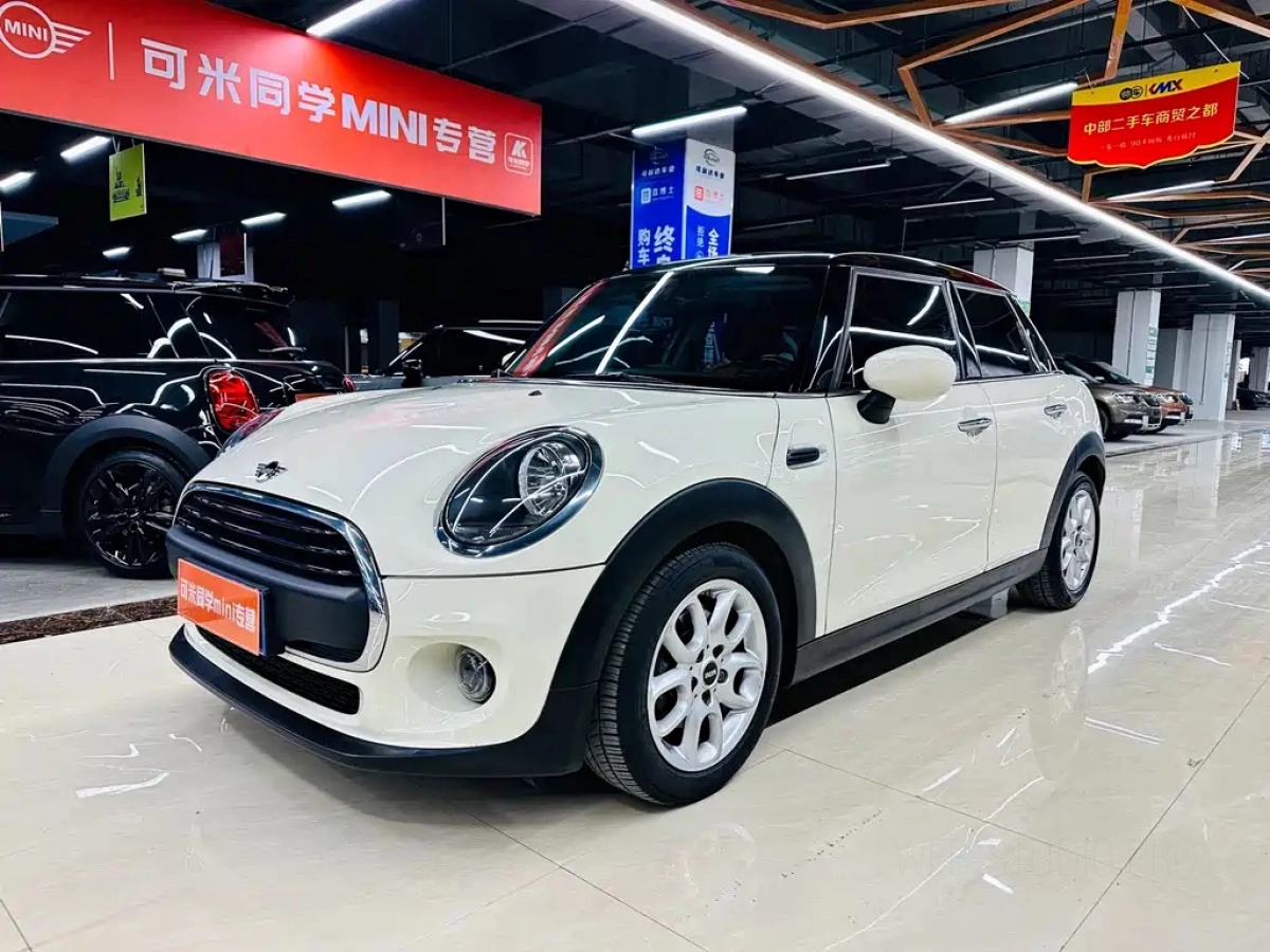 MINI OTHER