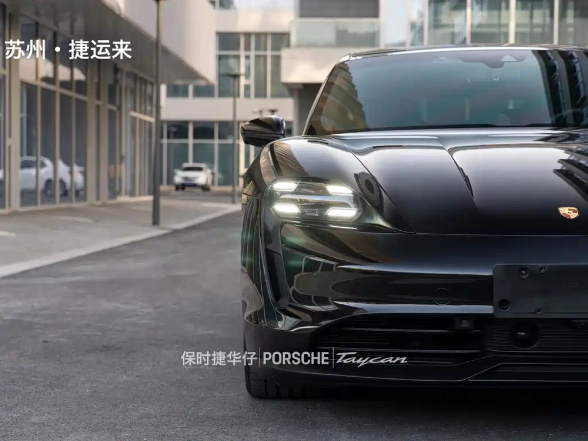 PORSCHE TAYCAN